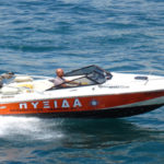 ΣΧΟΛΗ ΠΥΞΙΔΑ