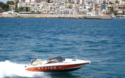 ΣΧΟΛΗ ΠΥΞΙΔΑ