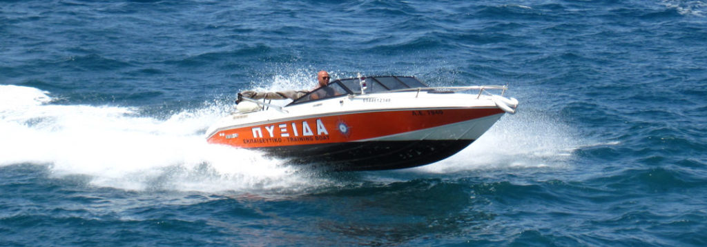 ΣΧΟΛΗ ΠΥΞΙΔΑ
