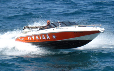 ΣΧΟΛΗ ΠΥΞΙΔΑ