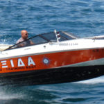 ΣΧΟΛΗ ΠΥΞΙΔΑ