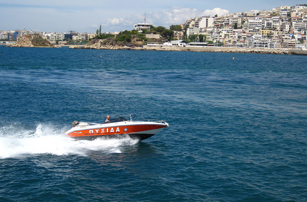 ΣΧΟΛΗ ΠΥΞΙΔΑ