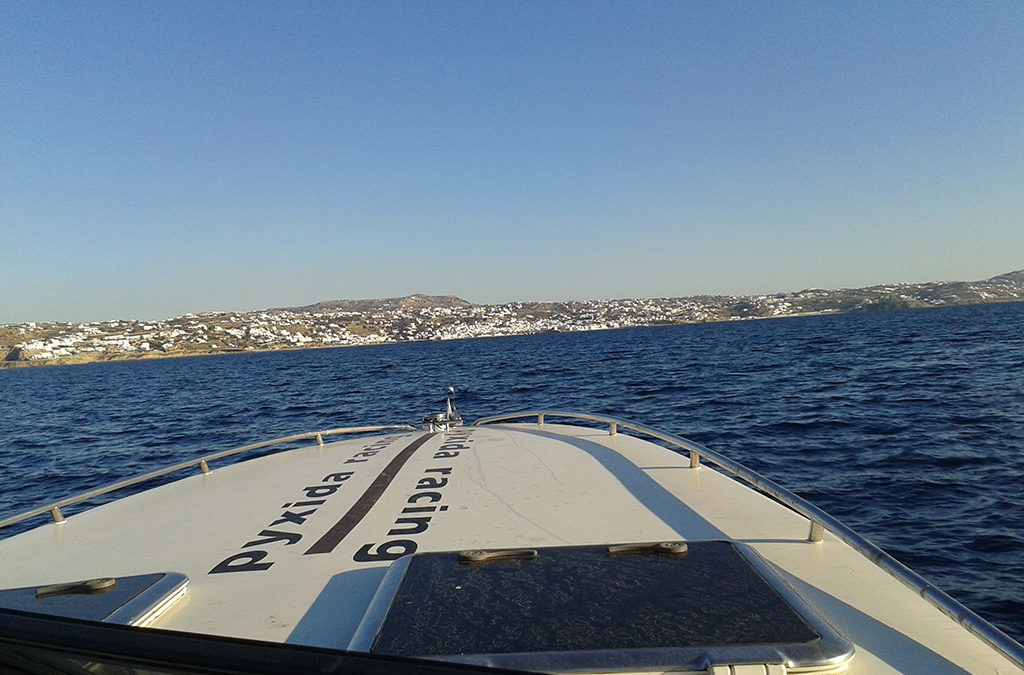 ΣΧΟΛΗ ΠΥΞΙΔΑ