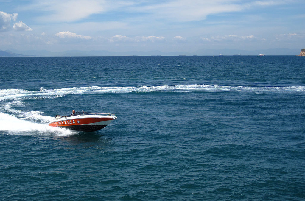 ΣΧΟΛΗ ΠΥΞΙΔΑ